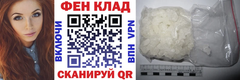 Amphetamine Premium  Гусь-Хрустальный 