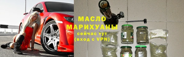 марки lsd Приозерск