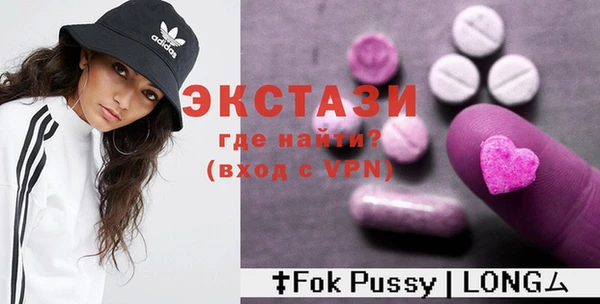 марки nbome Протвино