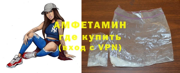 марки nbome Протвино