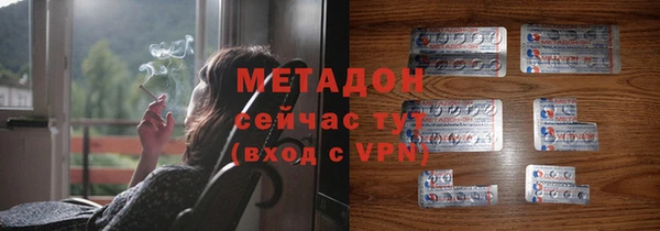 марки lsd Приозерск