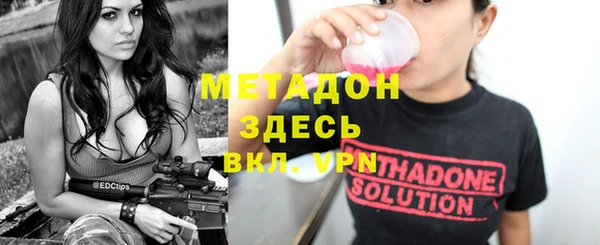 марки lsd Приозерск