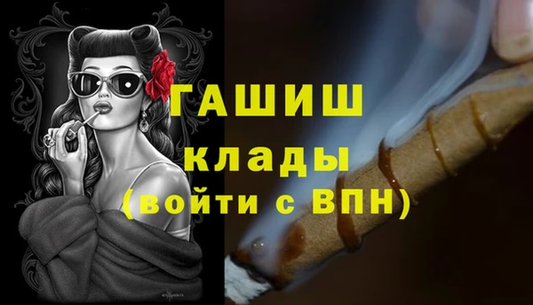марки lsd Приозерск