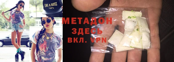 прущие грибы Пролетарск
