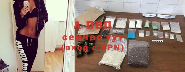 mdma Вязьма