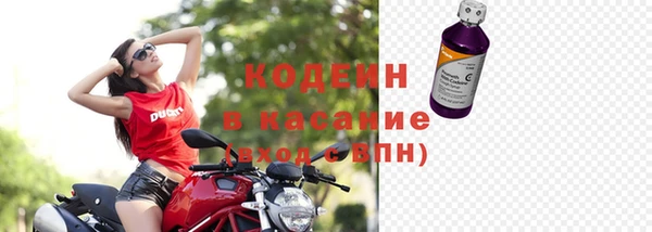 mdma Вязьма