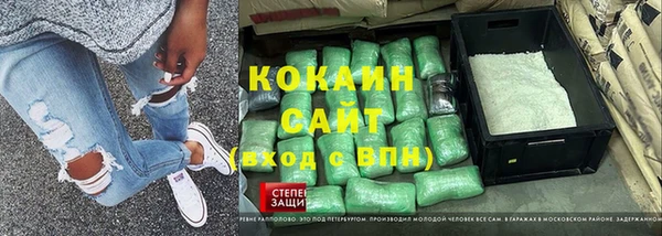 марки lsd Приозерск
