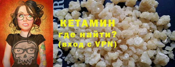 прущие грибы Пролетарск