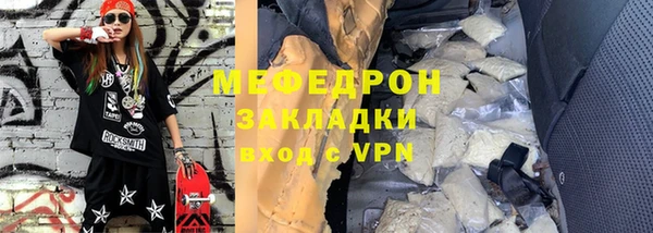 a pvp Бутурлиновка