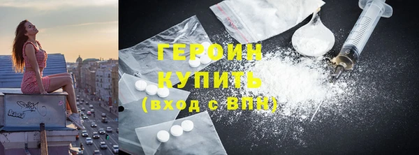 mdma Вязьма