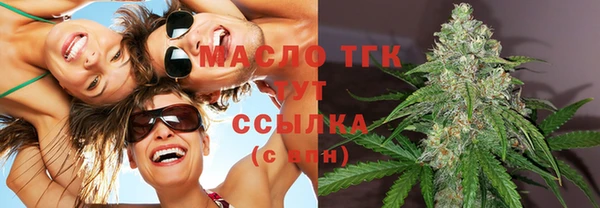 a pvp Бутурлиновка
