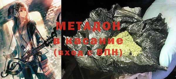 тгк Вяземский