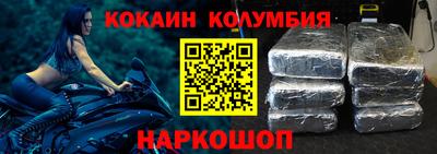 индика Ликино-Дулёво