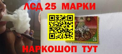 индика Ликино-Дулёво