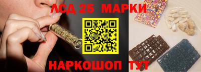 кокс Ливны