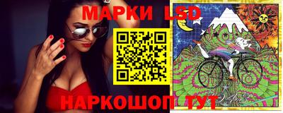 кокс Ливны