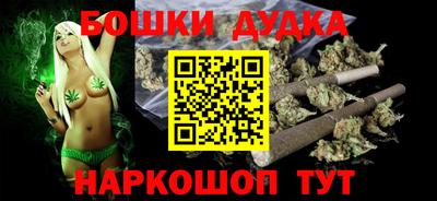индика Ликино-Дулёво