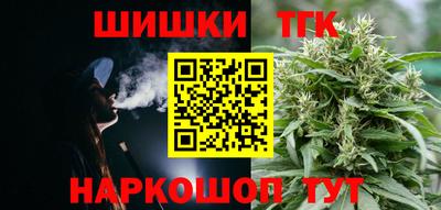 кокс Ливны