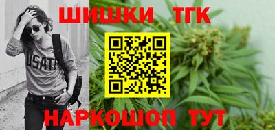 индика Ликино-Дулёво