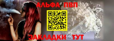 кокс Ливны