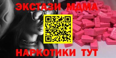 кокс Ливны