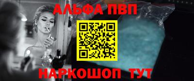 индика Ликино-Дулёво