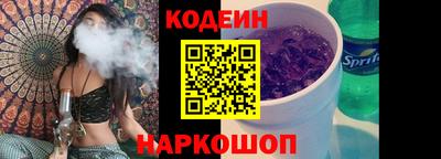 индика Ликино-Дулёво