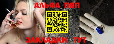 индика Ликино-Дулёво