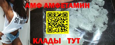 индика Ликино-Дулёво