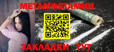 индика Ликино-Дулёво