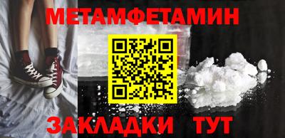 кокс Ливны