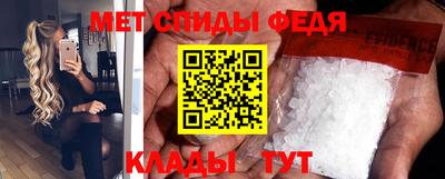 индика Ликино-Дулёво