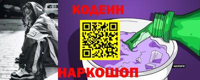 кокс Ливны