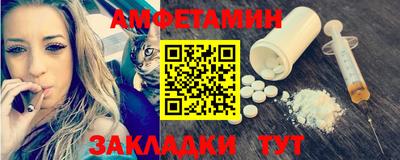 кокс Ливны