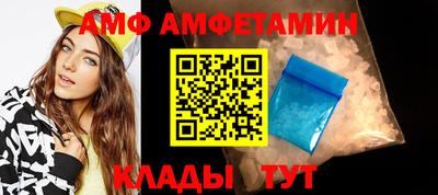 кокс Ливны