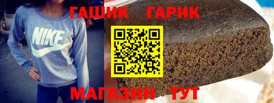 кокс Ливны