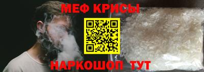 кокс Ливны