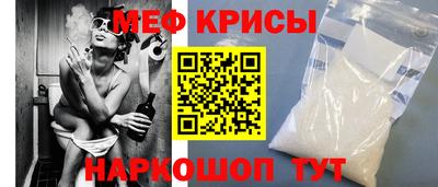 индика Ликино-Дулёво