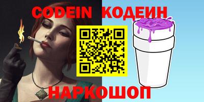 индика Ликино-Дулёво