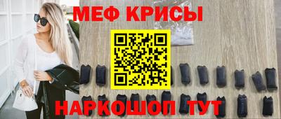 индика Ликино-Дулёво