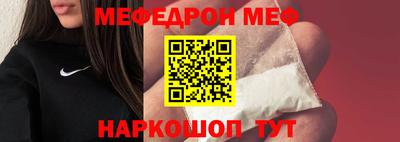 индика Ликино-Дулёво