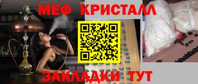 кокс Ливны