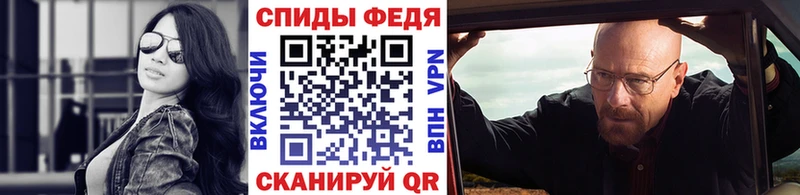 Первитин витя Гусь-Хрустальный