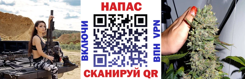 Марихуана марихуана  Гусь-Хрустальный 